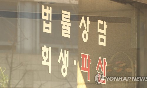 법률사무소태성 이미지