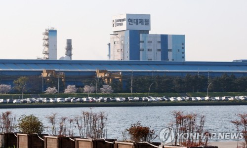 포항종합금속 이미지