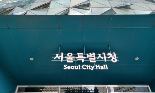 오름행정사사무소 이미지