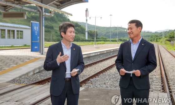 금강산관광 이미지