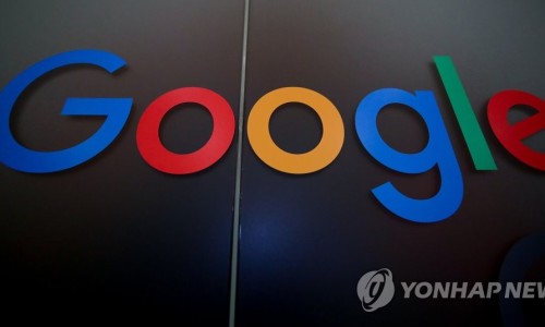 오션중학교 이미지