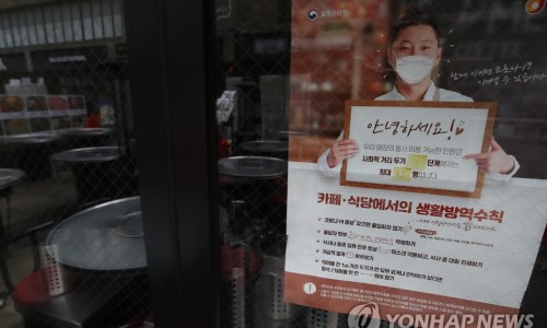 직원식당1 이미지