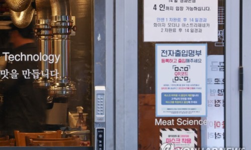 서울마트 이미지