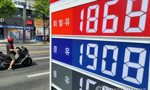 역전주유소 이미지