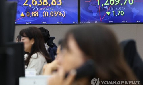 동일산업 이미지