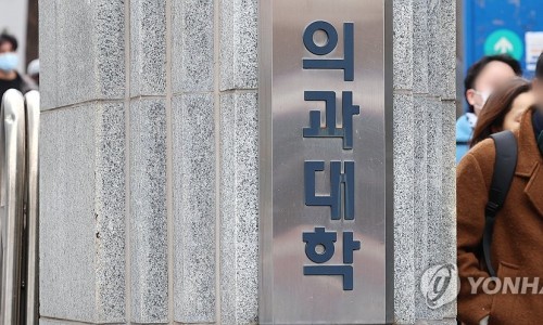(주)아이비 25 이미지
