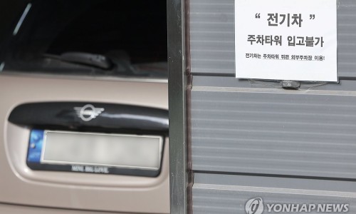 에스엠에스티 이미지