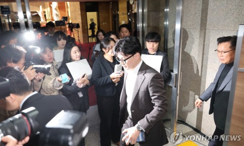 엠디컴퍼니 이미지