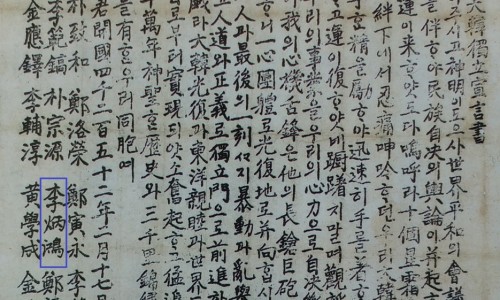대한행정사 이미지