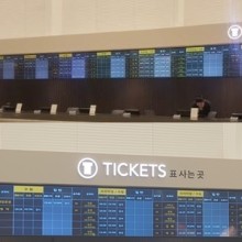 동서생활건강 이미지