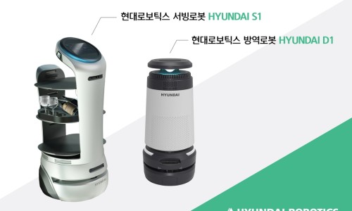 한독가스 이미지
