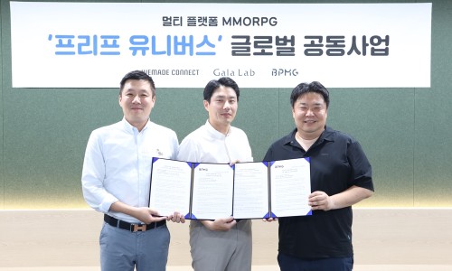 블록체인유니버스 이미지