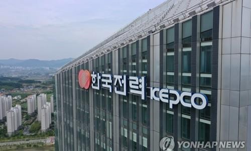 서울세종인재개발원 이미지