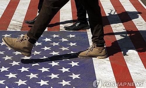 홍해에너지 이미지