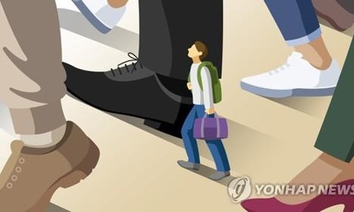 등돈 이미지