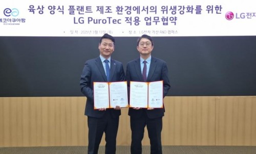 키친텍 이미지