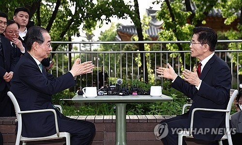 우원물산 이미지