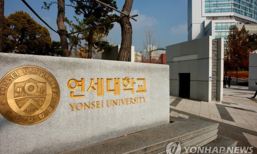 삼성반도체학원 이미지