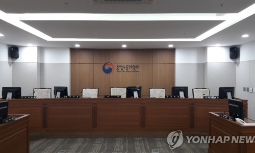 연합인력 이미지