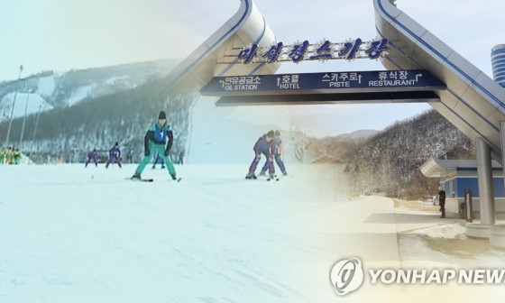 홍유여행사 이미지