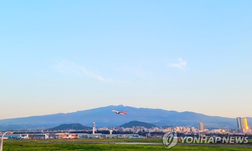 (주)나라안전 이미지