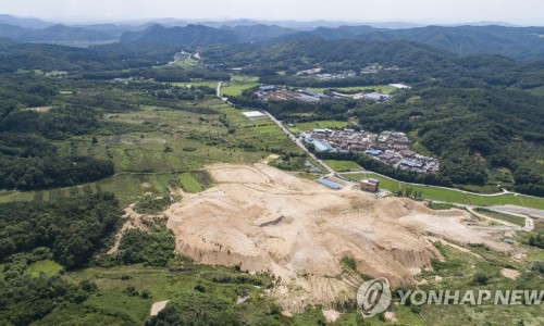 남지산업 이미지
