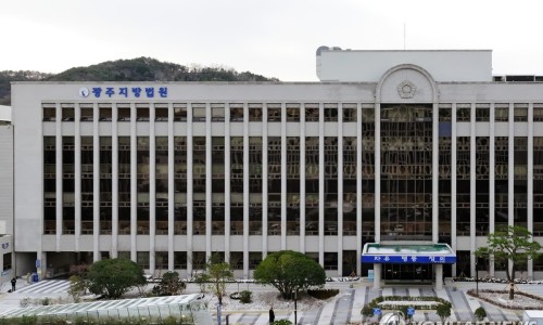 고합 이미지