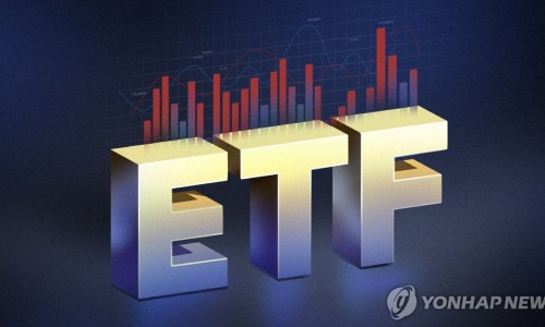 예금만큼 안전하다고?…금감원 "ETF 광고 과장 주의" | 연합뉴스