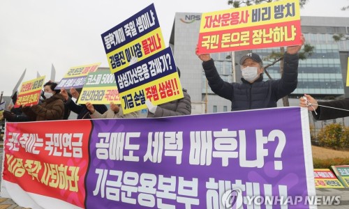 서울가스 이미지