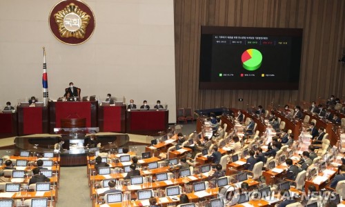 평화산업가스 이미지