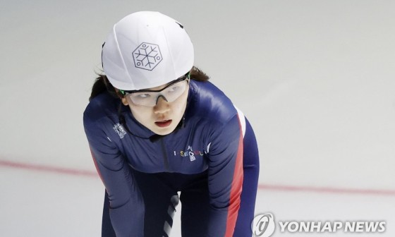 스포츠인권연구소 이미지