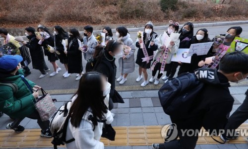서울특별시성북교육청 이미지