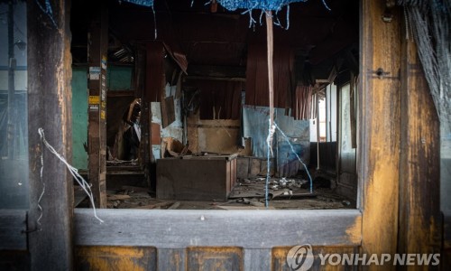 여행뉴스주 이미지