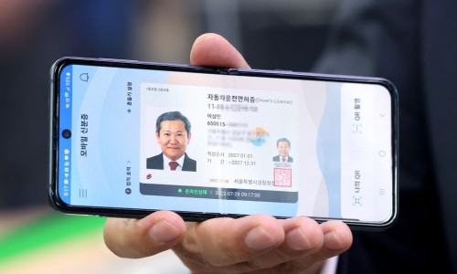 가야모바일 이미지
