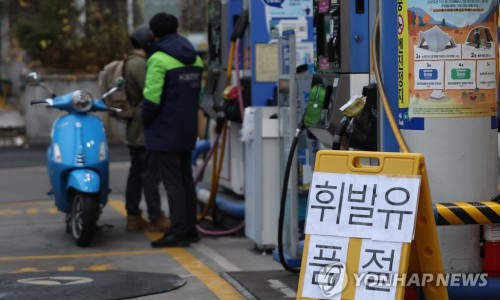 대부주유소 이미지