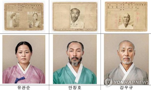 한복입다 이미지