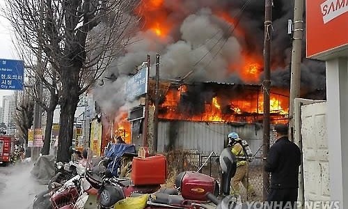 이레공구 이미지