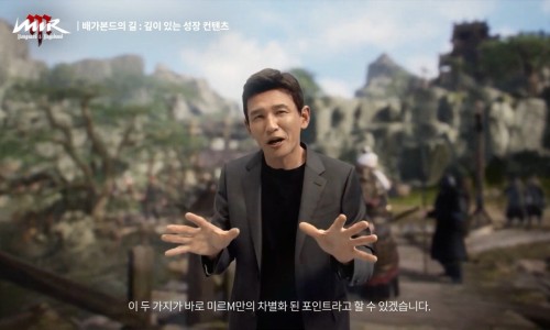 미르이엔지 이미지