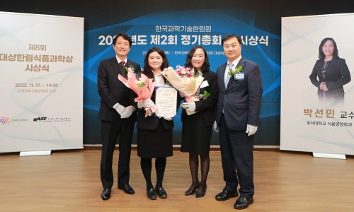 신선미식품 이미지