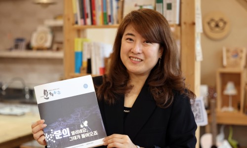 마을디자인 이미지