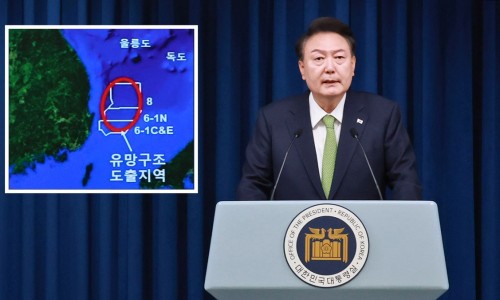 경동석유 이미지