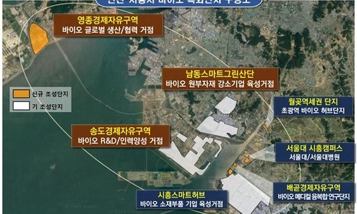 기업연합행정사사무소 이미지