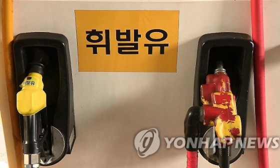 성주주유소 이미지