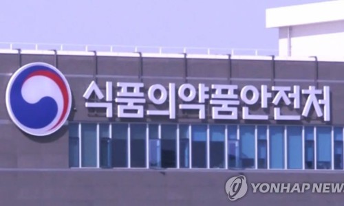 주식회사 코스믹코리아 이미지