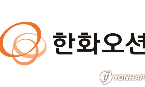 오션텔레콤 이미지