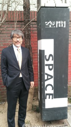 세운건축사사무소 이미지