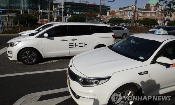 타다 이미지