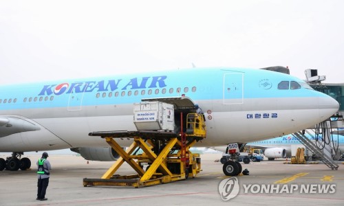 탑컴퍼니 이미지