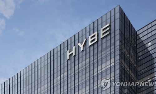 블랙하이브 이미지