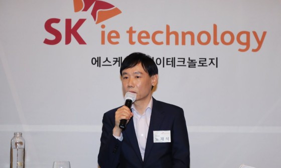 SK아이이테크놀로지(주) 이미지